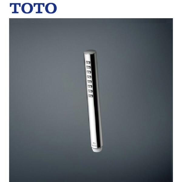 楽天市場】THC70C シャワーヘッド ( コンフォートウエーブ1モード