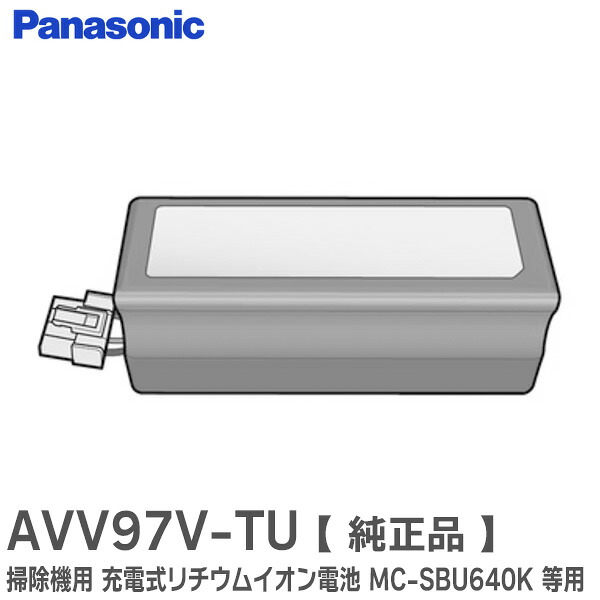 好いかげんに品(負けず劣らず品)について 独居室屋一風変わった好いかげんに品（負けず劣らず品）蓄電池