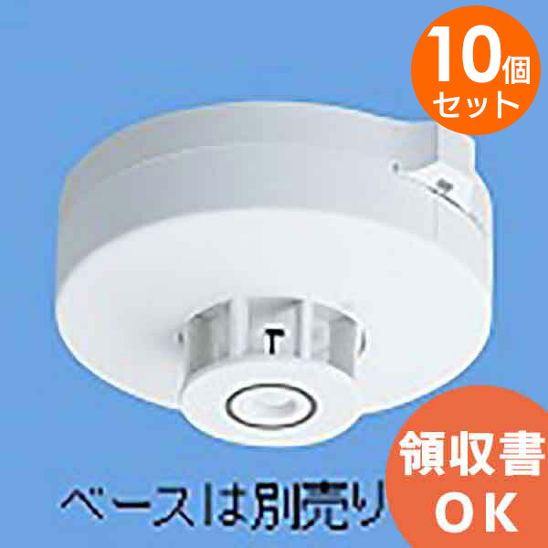 好いかげんに品(負けず劣らず品)について 乾電池屋目あたらしい好いかげんに品（負けず劣らず品）乾電池 日用品雑貨・文房具・手芸-火災警報器・ガス警報器