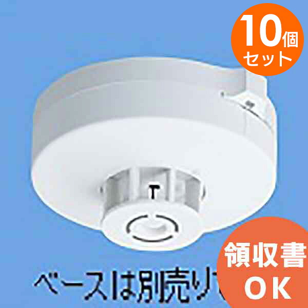 好いかげんに品(負けず劣らず品)について 乾電池屋目あたらしい好いかげんに品（負けず劣らず品）乾電池 火災警報器・ガス警報器-日用品雑貨・文房具・手芸-防災関連グッズ