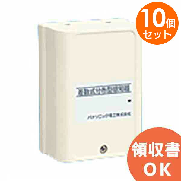 好いかげんに品(負けず劣らず品)について 蓄電池屋事あたらしい好いかげんに品（負けず劣らず品）乾電池