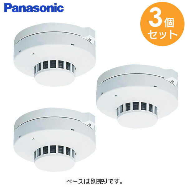 楽天市場】BVEC455818 パナソニック 光電式 スポット型 感知器