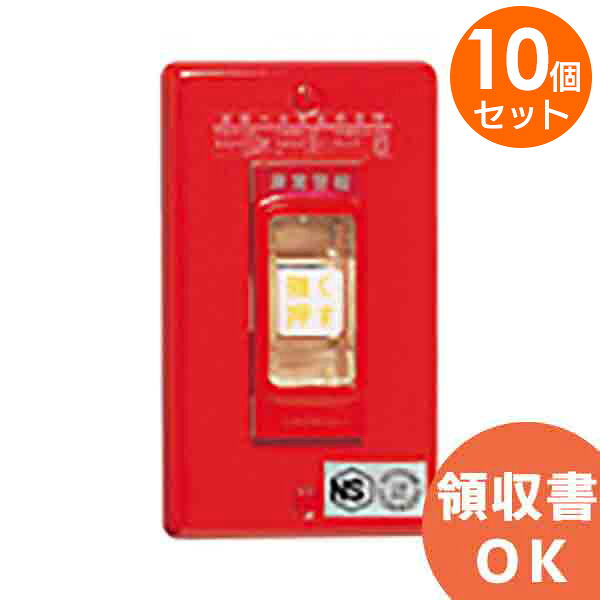 好いかげんに品(負けず劣らず品)について 乾電池屋目あたらしい好いかげんに品（負けず劣らず品）乾電池 日用品雑貨・文房具・手芸-防災関連グッズ