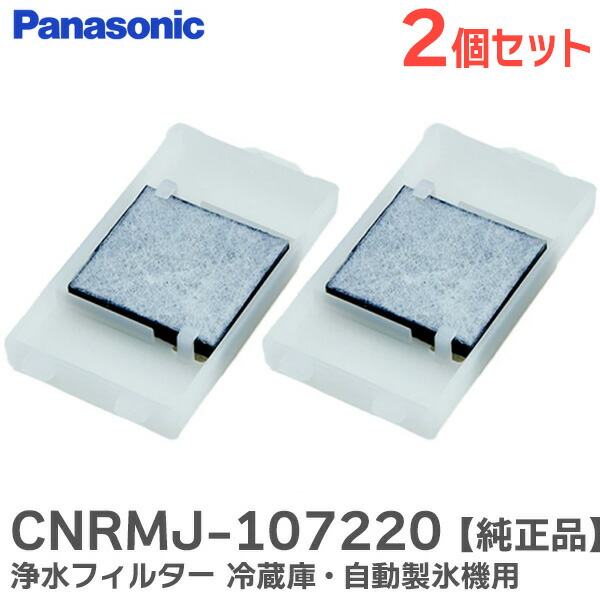 その他 kk cnrmj107220x2-sn.jpg