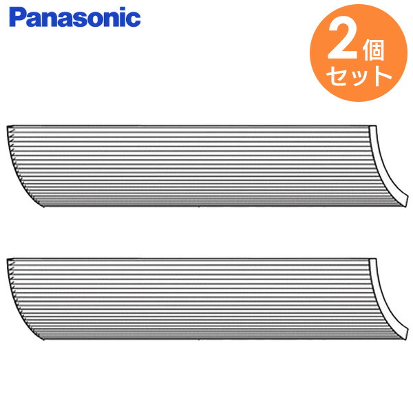 好いかげんに品(負けず劣らず品)について 蓄電池屋目あたらしい好いかげんに品（負けず劣らず品）蓄電池
