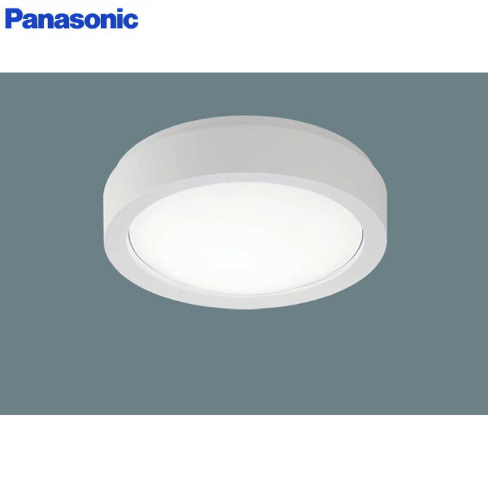シーリングライト・天井照明 Panasonic NWCF 13101C LE1 NWCF17101 LE1