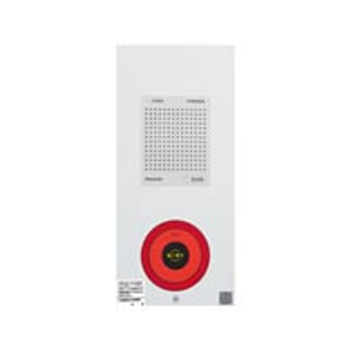 NITTAN EEHU-W 防雨型警報器 DC24V 90dB NITTAN 【EEHU-W】非常警報設備 一体型 防雨型 埋込 ニッタン製