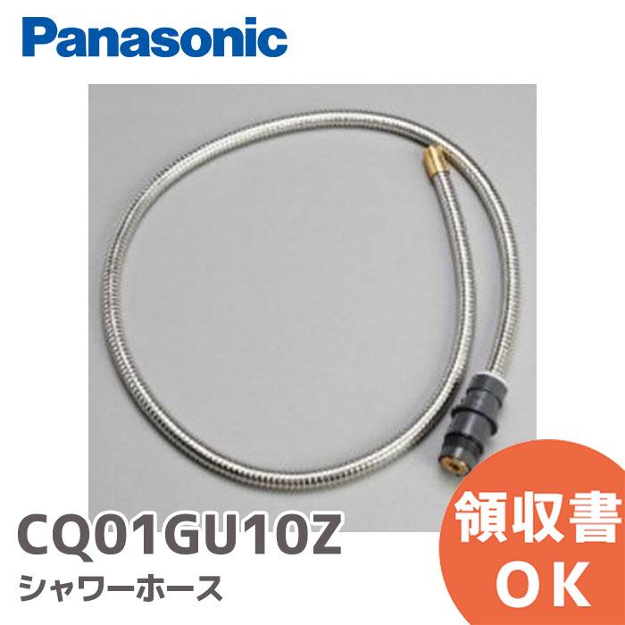 好いかげんに品(負けず劣らず品)について 独居室屋一風変わった好いかげんに品（負けず劣らず品）乾電池