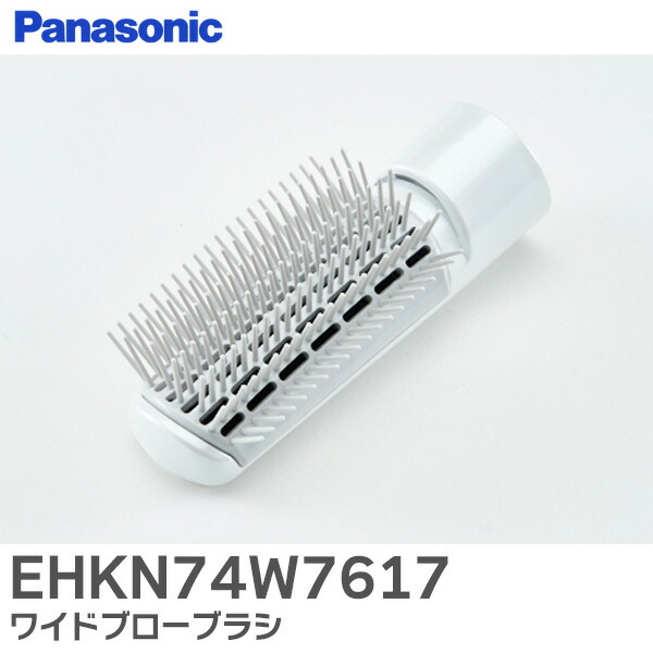 ehkn74w7617-sn.jpg