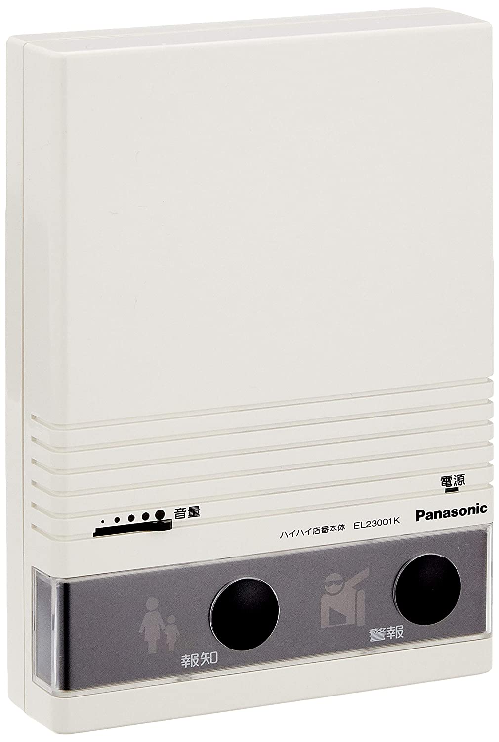 ハイハイ店番4　エコー式検知器　　パナソニック　EL8104-31 Panasonic パナソニック EL810432 ハイハイ店番4(エコー方式