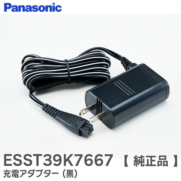 esst39k7667-sn.jpg