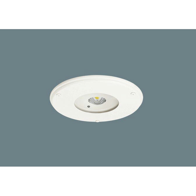 NNFB87919 HACCP向け 天井埋込型 LED ( 昼白色) 非常用照明器具 電源別置型 ・ 非常用LED専用型 ・ LED中~特高天井用 ( 6~16m) 防噴流型 パナソニック ( Panasonic ) 【 受注品 】|商材館 店