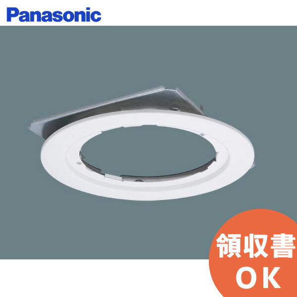 楽天市場】パナソニック NNN80006K リニューアルプレートφ150 埋
