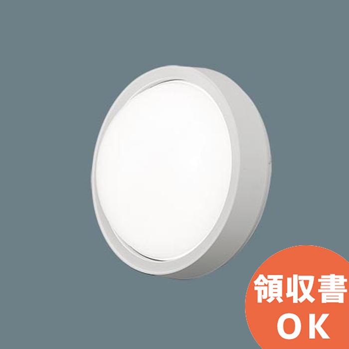 楽天市場】NNFB91605C 天井埋込型 （ 昼白色 ） パナソニック