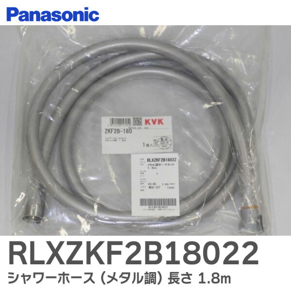 楽天市場】PJ003 取り替え用トラップユニット ABS樹脂製 TOTO トートー