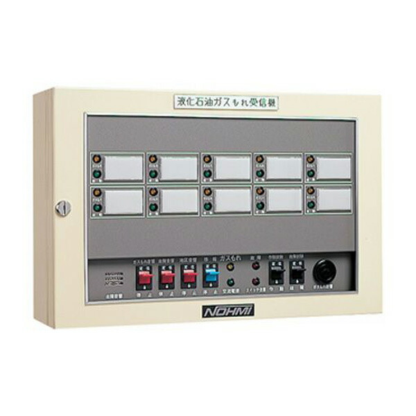 【新品 未開封】能美防災　アドレス設定器　FZAJ004-P 楽天市場】FZAJ004-P 能美防災 進PIIIシステム用アドレス設定器 : 商材