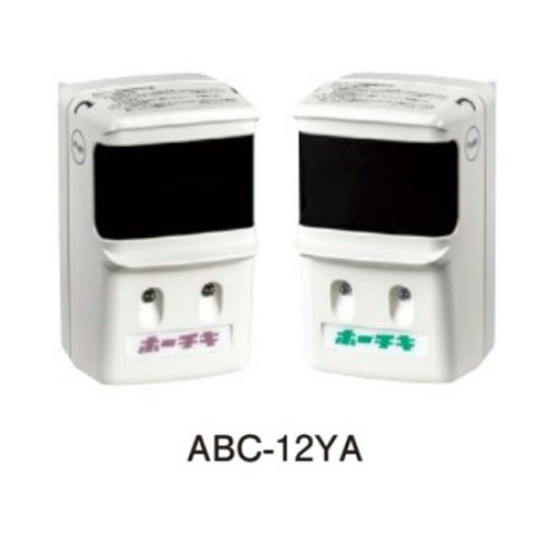 楽天市場】ALK-NLYA 光電アナログ式 スポット型 感知器 本体のみ