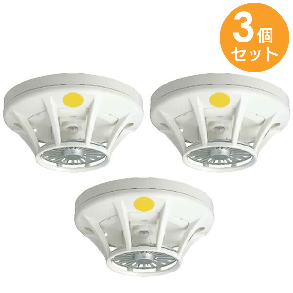 楽天市場】FDLJ906-DW-65 特種／露出型 定温式 スポット型 感知器 防水