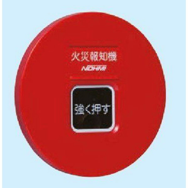 好いかげんに品(負けず劣らず品)について 独居室屋一風変わった好いかげんに品（負けず劣らず品）蓄電池