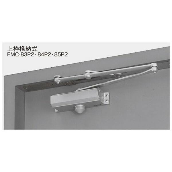 楽天市場】【HOCHIKI ホーチキ】防火戸用レリーズ ラッチ式レリーズ