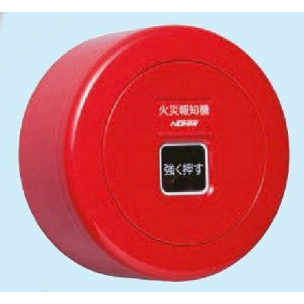 楽天市場】FRRJ008-M-F 中継器 感知器用1L 能美防災 ( NOHMI