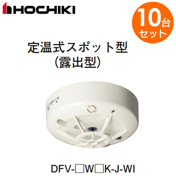 好いかげんに品(負けず劣らず品)について 独居室屋一風変わった好いかげんに品（負けず劣らず品）乾電池