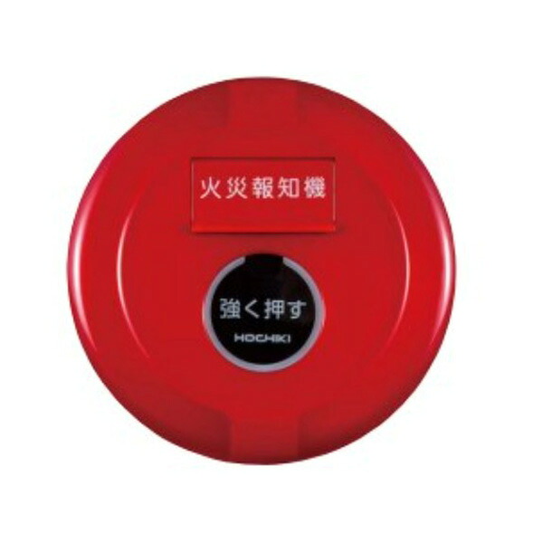 好いかげんに品(負けず劣らず品)について 独居室屋一風変わった好いかげんに品（負けず劣らず品）蓄電池