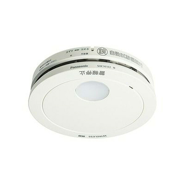 好いかげんに品(負けず劣らず品)について 独居室屋一風変わった好いかげんに品（負けず劣らず品）乾電池