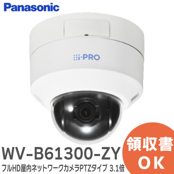 楽天市場】【取り寄せ☆ﾏﾗｿﾝ全品P15倍&クーポン】送料無料 3年