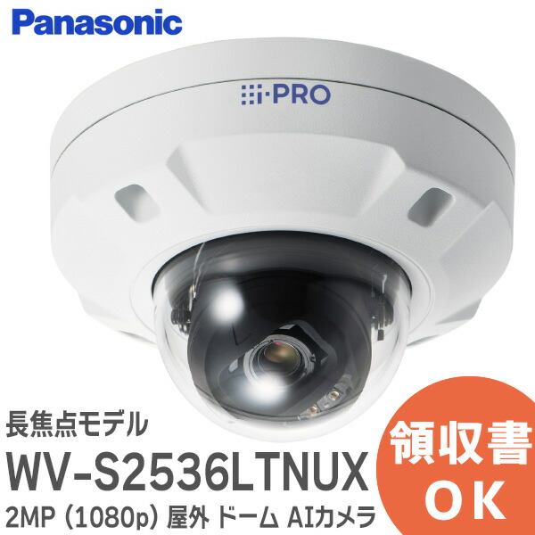好いかげんに品(負けず劣らず品)について 蓄電池屋目あたらしい好いかげんに品（負けず劣らず品）蓄電池