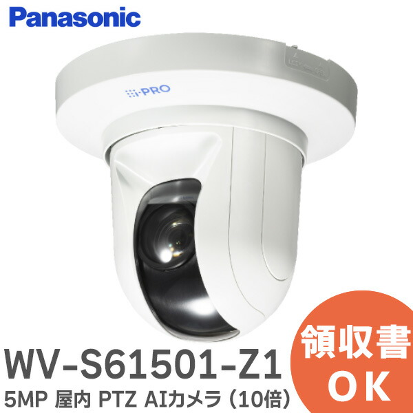wvs61501z1-sn.jpg