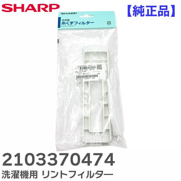 現品のみ❗️約3か月間（4か月）徹底浄化 メルカリ初出品 O の出品した商品 - メルカリ