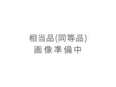 好いかげんに品(負けず劣らず品)について 独居室屋一風変わった好いかげんに品（負けず劣らず品）蓄電池