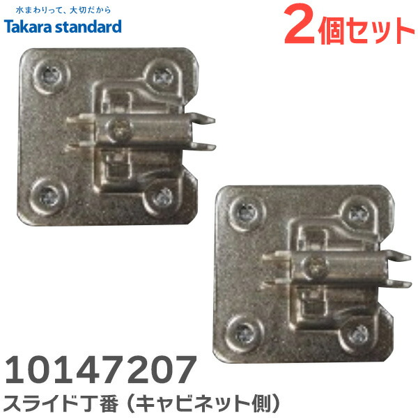 まい様 10220857_01.jpg