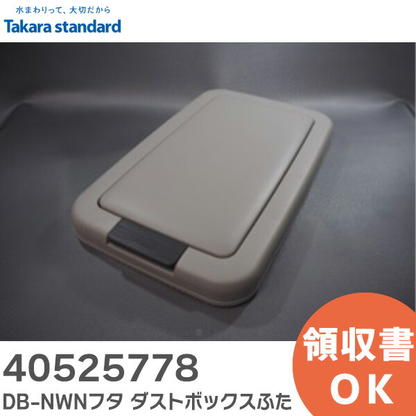 楽天市場】###クリナップ【ZKW090AB-K】リサイクルゴミワゴン