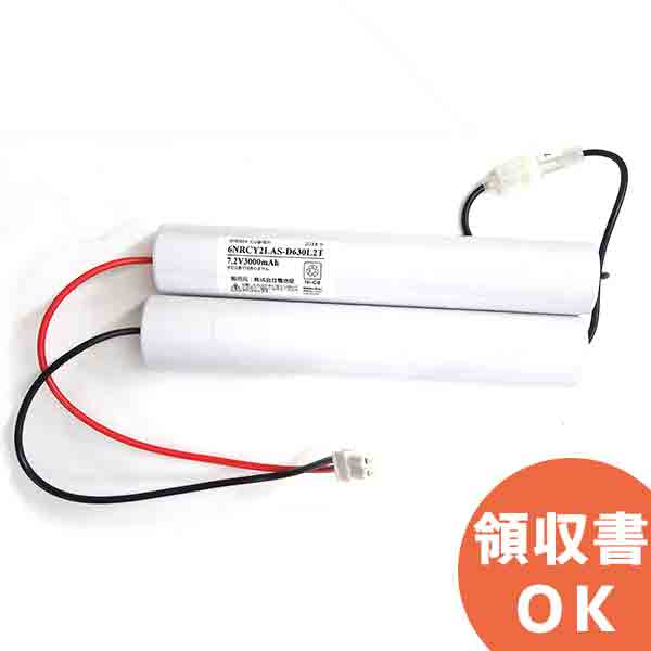 楽天市場】7HR-CY-BEB 相当品（同等品）＜年度シール付き＞ 8.4