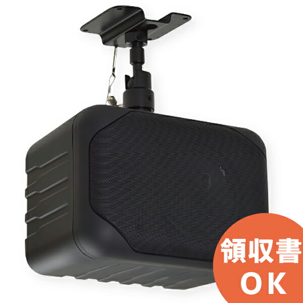 massive av-635Ⅱ(w) 天吊り金具付属　3個セット massive av-635Ⅱ(w) 天吊り金具付属 3個セット AV-635ⅡWRD