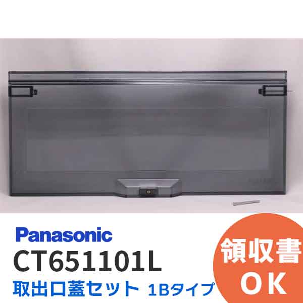 楽天市場】VS-SGE20LA ワイヤレス テレビドアホン 配線工事不要