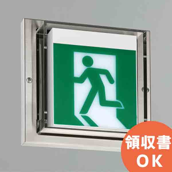 好いかげんに品(負けず劣らず品)について 独居室屋一風変わった好いかげんに品（負けず劣らず品）蓄電池