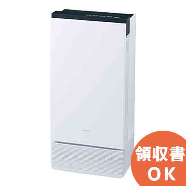 楽天市場】空間除菌清浄機 空気清浄機 送料無料medi Air メディエアー