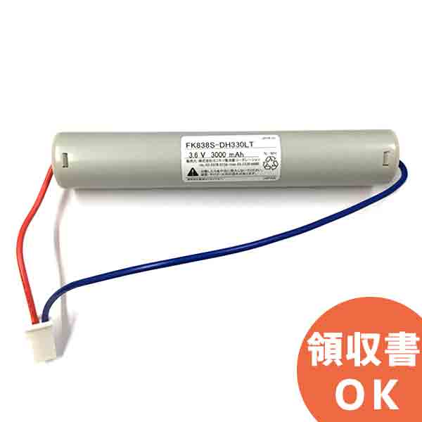 楽天市場】FK627A 相当品(同等品) 【在庫あり】 【メール便 送料無料 】 ※電池屋製 ＜ FK742 相当品(同等品)＞ 4.8V1200mAh  │ 誘導灯 非常灯 バッテリー 防災 電池 交換電池 交換バッテリー 互換バッテリー 互換品 相当品 同等品 互換 相当 同等 ＜年度シール付き ...