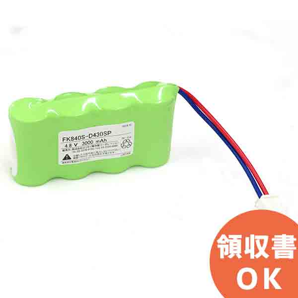 楽天市場】FK627A 相当品(同等品) 【在庫あり】 【メール便 送料無料 】 ※電池屋製 ＜ FK742 相当品(同等品)＞ 4.8V1200mAh  │ 誘導灯 非常灯 バッテリー 防災 電池 交換電池 交換バッテリー 互換バッテリー 互換品 相当品 同等品 互換 相当 同等 ＜年度シール付き ...