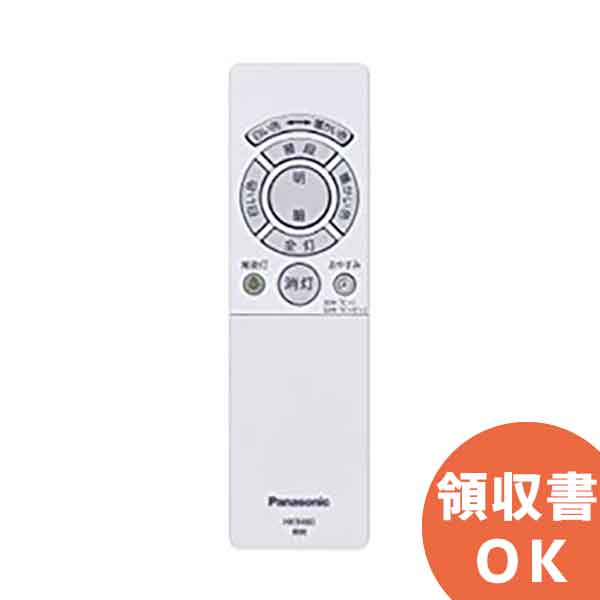 楽天市場】HK9807MM リモコン LEDシーリングライト 用 リモコン パナソニック ( Panasonic ) : 商材館 楽天市場店