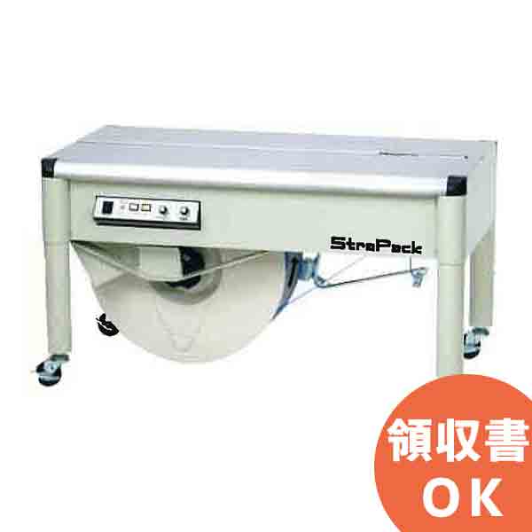 好いかげんに品(負けず劣らず品)について 独居室屋一風変わった好いかげんに品（負けず劣らず品）蓄電池