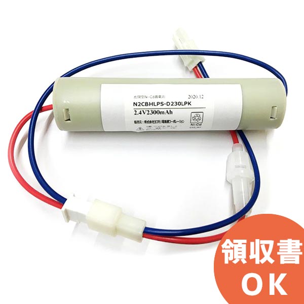 オムロンBNB75T 交換バッテリー (BN50T/BN75T対応) UPS用 BN50T/BN75T用 交換バッテリー BNB75T オムロン｜OMRON 通販