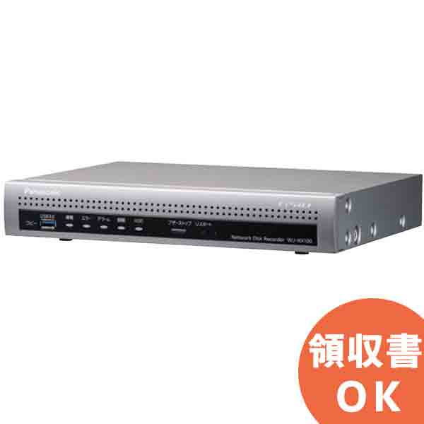 楽天市場】WHC-HDD2TB モニター＆ワイヤレスHDカメラセット用外