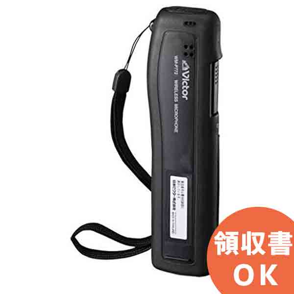 通電OK Victor ワイヤレスマイクロフォン WM-P980 通電OK Victor ワイヤレスマイクロフォン WM-P980