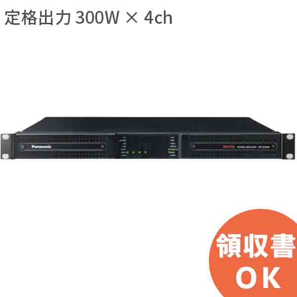 楽天市場】WP-DA202 パワーアンプ 200 W×2ch(4 Ω 連続出力