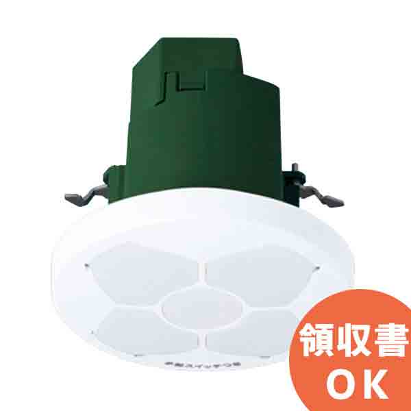 WTK64810K（WTK64810後継品）［天井取付］熱線センサ付自動スイッチ（親器・8Aタイプ・微動検知形） （検知後連続動作時間約1～10分可変形）明るさセンサ付 100～242V