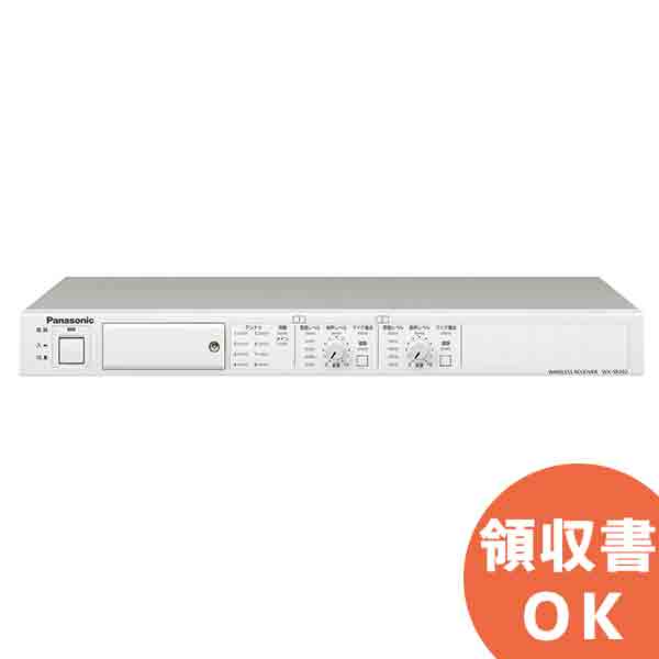 楽天市場】WX-SR204 ワイヤレス受信機 パナソニック 音響設備